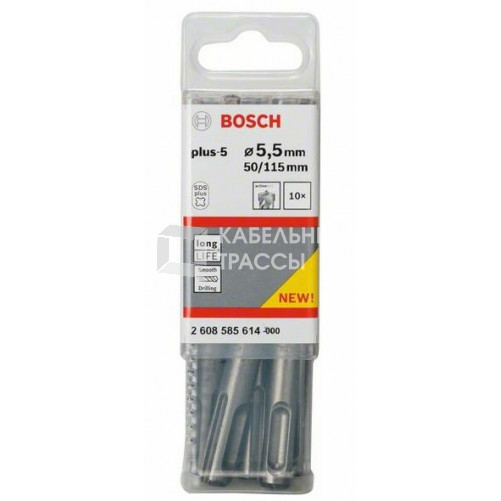 Буры 10шт SDS plus-5, 5.5x50x115 | 2608585614 | BOSCH