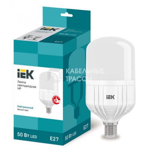 Лампа светодиодная LED 50Вт Е27 230В 4000К HP | LLE-HP-50-230-40-E27 | IEK