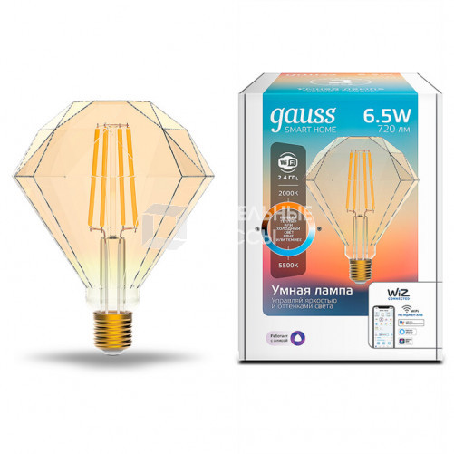 Лампа светодиодная филаментная Smart Home DIM+CCT E27 Diamond Golden 6,5 Вт 2000-5500 К 1/40 | 1370112 | Gauss