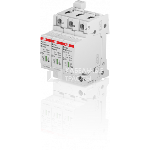 Устройство защиты от импульсных перенапряжений (УЗИП) OVR T2 3L 80-275s P TS QS|2CTB815708R0600| ABB