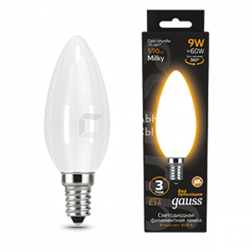 Лампа светодиодная Filament Свеча 9W 590lm 3000К Е14 milky LED 1/10/50 | 103201109 | Gauss