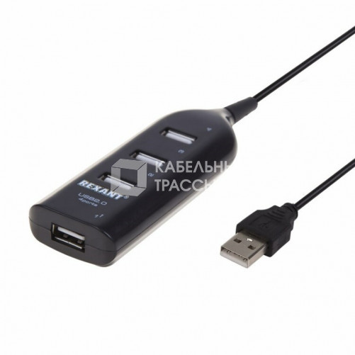 Разветвитель USB 2.0 на 4 порта | 18-4105 | REXANT
