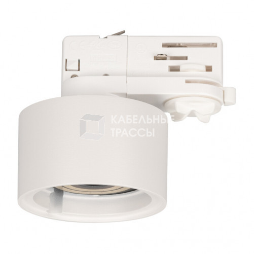 Корпус PLURIO-BASE-TRACK-4TR-R77 (WH, 1-2, 200mA) (Arlight, IP20 Металл, 3 года) | 030273(1) | Arlight