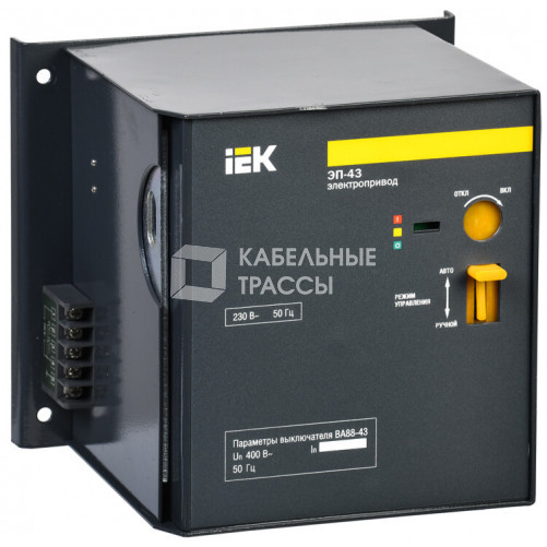 Электропривод ЭП-43 230В | SVA60D-EP | IEK