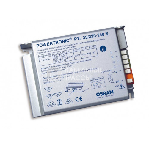 ЭПРА 39Вт PTI 35/220-240 S VS20 PTI 35/220-240 S VS20 | 4008321073112 | Osram