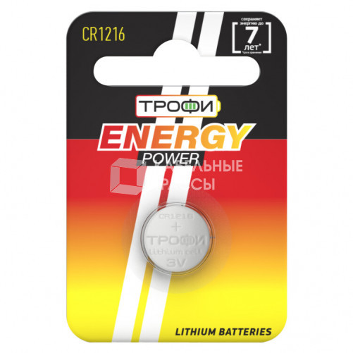 Батарейка литиевая CR1216-1BL (10/240/38400) (часовая) | Б0003642 | ТРОФИ