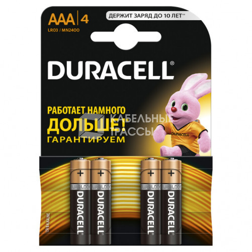 Элемент питания Duracell LR03-4BL BASIC | Б0026813 | Duracell