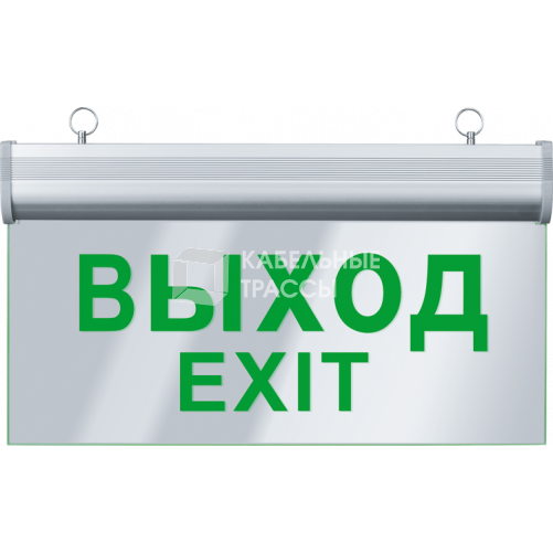 Указатель аварийный светодиодный NEF-06 (НАПРАВЛЕНИЕ ДВИЖЕНИЯ) 8LED 3Вт IP20 | 61508 | Navigator