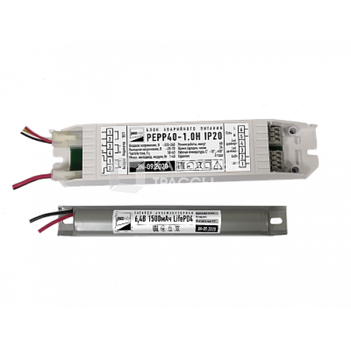 Блок аварийного питания PEPP40-1.0H IP20 БАП на 1 час | .5032224 | Jazzway