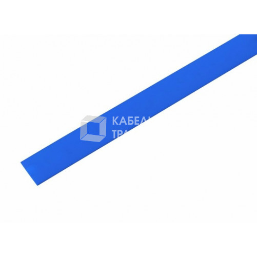 Термоусадочная трубка 13,0/6,5 мм, синяя, упаковка 50 шт. по 1 м | 21-3006 | REXANT