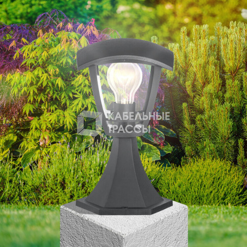 Светильник садово-парковый 4-гранный серый напольный 29см E27 IP44(У1) НТУ 07-40-001 «Валенсия» (8/72) | Б0051209 | ЭРА
