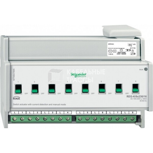 АКТОР ДЛЯ ВЫКЛ REG-K/8X230/16 С РУЧ УПР | MTN647895 | Schneider Electric