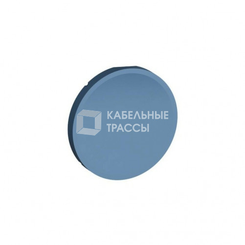 Крышка KA1-8084 для кнопок синяя|1SFA616920R8084| ABB