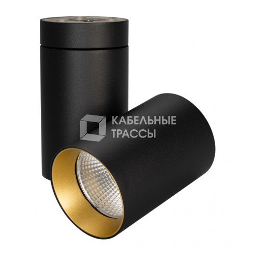 Светильник SP-POLO-SURFACE-TURN-R85-15W Warm3000 (BK-GD, 40 deg) | 027568 | Arlight