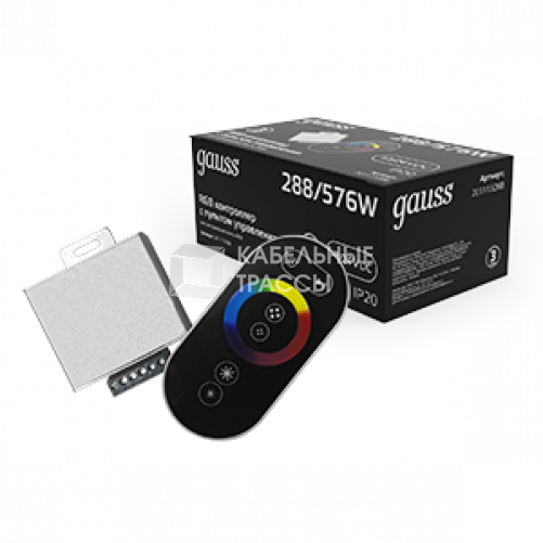 Контроллер для RGB 288W 24А с сенсорным пультом управления цветом (черный) | 201113288 | Gauss