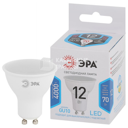 Лампа светодиодная STD LED MR16-12W-840-GU10 12Вт софит нейтральный белый свет | Б0056485 | ЭРА