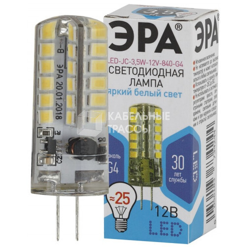 Лампа светодиодная LED-JC-3,5W-12V-840-G4 | Б0033196 | ЭРА