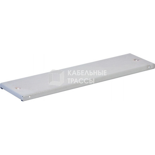 Панель цоколя 100х800мм IP54 | YKM40D-FO-PC-010-080-54 | FORMAT IEK