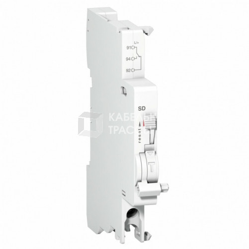 КОНТАКТ АВАР. iSD ДЛЯ iDPN N, DPN N Vigi | A9N26927 | Schneider Electric