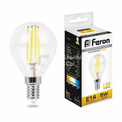 Лампа светодиодная LB-61 (5W) 230V E14 2700K филамент G45 прозрачная | 25578 | FERON