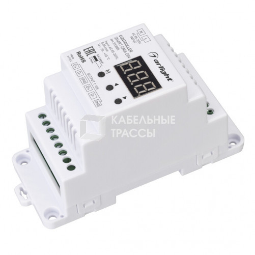 Контроллер SMART-DMX-DIN (230V, 2.4G) (Arlight, IP20 Пластик, 5 лет) | 033005 | Arlight