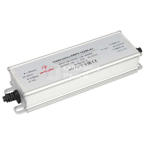 Блок питания ARPV-12250-A1 (12V, 21A, 252W) (Arlight, IP67 Металл, 3 года) | 031513 | Arlight