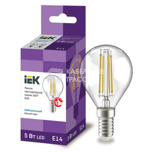 Лампа светодиодная G45 шар прозрачная 5Вт 230В 4000К E14 серия 360° | LLF-G45-5-230-40-E14-CL | IEK