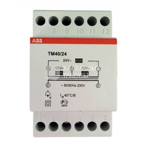 Трансформатор звонковый TM40/24 | 2CSM228785R0802 | ABB