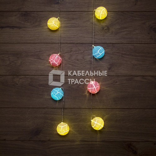 Гирлянда светодиодная «Карамельки» 1.5 м, прозрачный ПВХ, 10 LED, теплый белый, питание 2 х АА (батарейки не в комплекте) | 303-082 | NEON-NIGHT