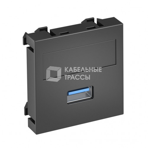 Мультимедийная рамка USB 3.0 A Modul45 (черный) (MTG-U3A S SWGR1) | 6104877 | OBO Bettermann