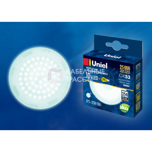 Лампа светодиодная LED-GX53-10W/NW/GX53/FR PLZ01WH LED, матовая. 4000K | UL-00003721 | Uniel