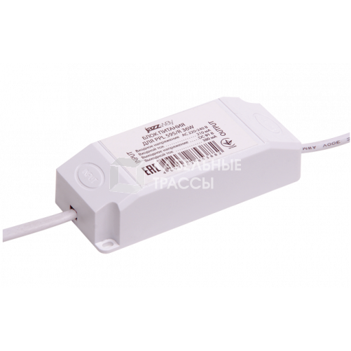 Драйвер для светильника LED PPL 595/R 36Вт 91/220В IP20 | 5005471 | Jazzway