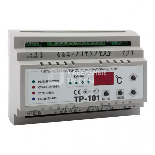 Температурный контроллер OptiDin ТР-101-У3.1 | 114078 | КЭАЗ