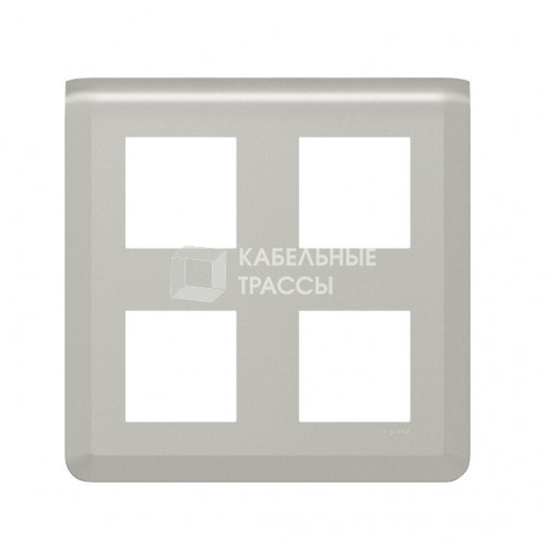 Рамка - Mosaic - 2х2х2 модуля - алюминий | 079338L | Legrand
