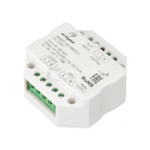 Выключатель SMART-SWITCH (230V, 1.5A, 2.4G) | 025039 | Arlight