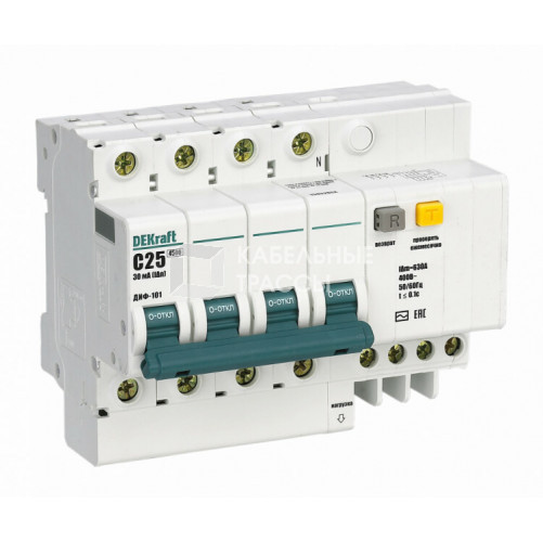 Выключатель автоматический дифференциального тока со встроенной защитой от сверхтоков ДИФ-101 3P+N 63А 30мА AC D | 15199DEK | DEKraft
