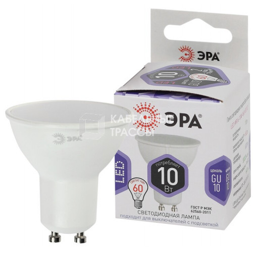 Лампа светодиодная LED MR16-10W-860-GU10 (диод, софит, 10Вт, холод, GU10) (10/100/4200) | Б0049074 | ЭРА