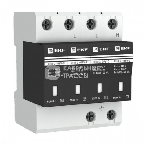 Ограничитель импульсных напряжений серии ОПВ-C/4P In 20кА 400В (с сигнализацией) EKF PROxima | opv-c4 | EKF