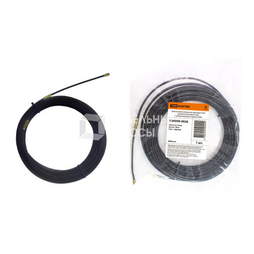 Нейлоновая кабельная протяжка НКП диаметр 4мм длина 30м с наконечниками (черная) | SQ0590-0026 | TDM