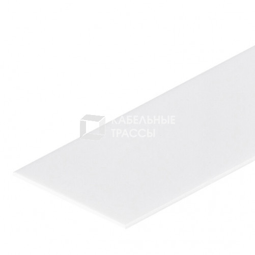 Экран-вставка белый P30W-2000 | 017324 | Arlight
