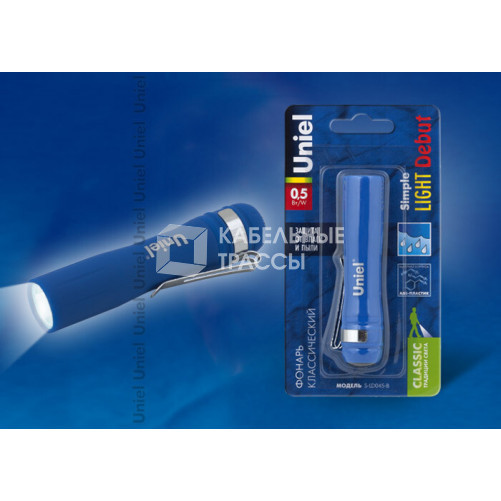 Фонарь универсальный S-LD045-B Blue «Simple Light Debut», пластик, 0,5 Watt LED, упаковка блистер, 1хАА н/к, цвет синий | UL-00000208 | Uniel
