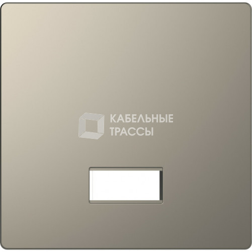 D-Life КЛАВИША с полем д/символа, НИКЕЛЬ , SD | MTN3350-6050 | Schneider Electric