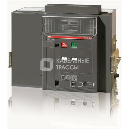 Выключатель-разъединитель выкатной до 1000В постоянного тока E3H/E/MS 1250 4p 1000V DC W MP | 1SDA059072R1 | ABB