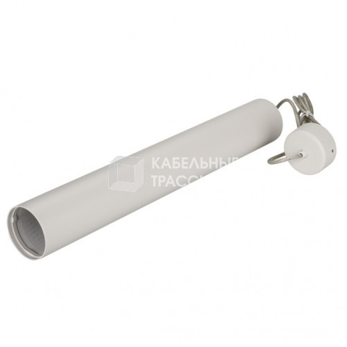 Корпус SP-POLO-HANG-LONG450-R65 (WH, 1-3, 200mA) (Arlight, IP20 Металл, 3 года) | 024441(1) | Arlight